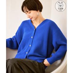 ロペピクニック(ROPE’ PICNIC)/スフレニットシリーズ 変形メタルボタンミドル丈カーディガン/イージーケア・リンクコーデ ロペピクニック(ROPE’ PICNIC)/スフレニットシリーズ 変形メタルボタンミドル丈カーディガン/イージーケア・リンクコーデ