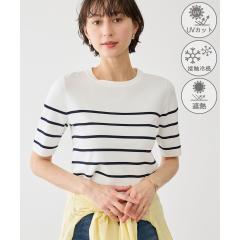 ���y�s�N�j�b�N�iROPE�f PICNIC�j/�����f���j�b�g �n�[�t�X���[�u�j�b�g/UV�J�b�g�E�ڐG�⊴�E�C�[�W�[�P�A