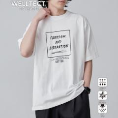コーエン（coen）/【WELLTECT】boxロゴプリントTシャツ（WEB限定カラー）