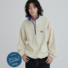 コーエン(coen)/【そうコレ! 井桁弘恵さん着用】おしゃれ 度「格上げ」 フリース / DISCUS ATHLETIC コーエン(coen)/【そうコレ! 井桁弘恵さん着用】おしゃれ 度「格上げ」 フリース / DISCUS ATHLETIC