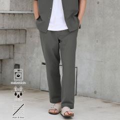 �R�[�G���icoen�j/�G���{�X���H�r���e�[�W���C�N�C�[�W�[�p���c �[�z�������[