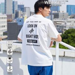 �R�[�G���icoen�j/�yWELLTECT�z�v�����gT�V���c�@�[�z������/�ڐG�⊴/UV�J�b�g/�ՔM�[