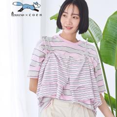 �R�[�G���icoen�j/PENNEYS�ʒ� �{�[�_�[�L���~�\�[��