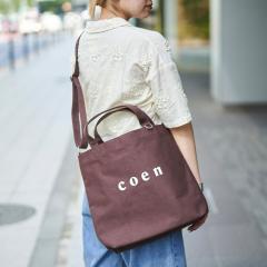 �R�[�G���icoen�j/�y�V�F�o��E�ǉ��z2way coen�i�R�[�G���j ���S�g�[�g�o�b�O