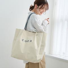 �R�[�G���icoen�j/�y�ē��ׁE�V�F�o��z coen�i�R�[�G���j ���S �|���L�����o�X�g�[�g�o�b�O�iL�T�C�Y�j