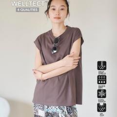 �R�[�G���icoen�j/�yUV�J�b�g�E�ڐG�⊴�zWELLTECT USA �m�[�X���[�uT�V���c