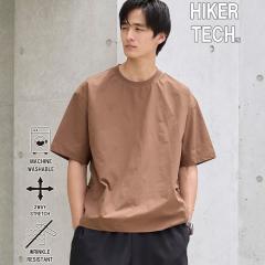 �R�[�G���icoen�j/�n�C�J�[�e�b�N���C�g�E�F�C�gT�V���c �y����@�􂢉E�QWAY�X�g���b�`�E�h�V���z