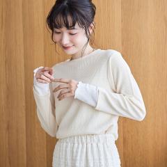 �R�[�G���icoen�j/�|�R�|�R�t�F�C�N���C���[�h�J�b�g�\�[