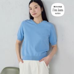 中古】未使用品 アルバッシュ albachez ニット オフネック 長袖