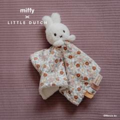 _bhEFCiDADWAYj/miffy x Little Dutch ~btB[ g_b` hD[hD[