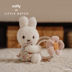 _bhEFCiDADWAYj/miffy x Little Dutch ~btB[ g_b` Og