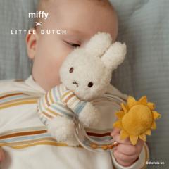 _bhEFCiDADWAYj/miffy x Little Dutch ~btB[ g_b` Og