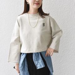 �V�b�v�X�iSHIPS�j/* �q����@�\�r�x�A ���� �h�J ���S �v���I�[�o�[ 24SS ��