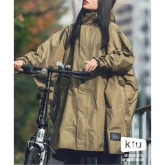 未使用品▽DIOR ディオール オム 22AW 243C425A5646 レオパード 2WAY