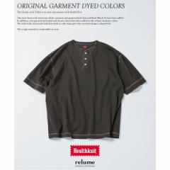 ジャーナルスタンダード レリューム（JOURNAL STANDARD relume）/Healthknit / ヘルスニット 別注 ヘンリーネックTシャツ