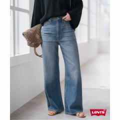 スピック＆スパン（Spick and Span）/LEVI’S/リーバイス S*S 別注SMU RIBCAGE WIDE LEG