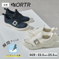 �I���G���^���g���t�B�b�N�iORiental TRaffic�j/�T�b�Ɨ�����X�j�[�J�[�y�u�ԃt�B�b�g�z�r�W���[�o�b�N���X�j�[�J�[/OT3777