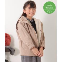 �C�b�J�iikka�j/�y�e�q�R�[�f�z�t�@�[���C�i�[3WAY�}�E���e���p�[�J�[�i120?160cm�j