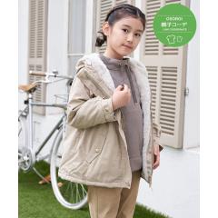 �C�b�J�iikka�j/�y�e�q�R�[�f�z�����t�@�[�}���p�W���P�b�g�i110�|160cm�j