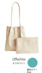 �}�J���j�b�N�X�^�C��/�V���v���^�b�N�g�[�g