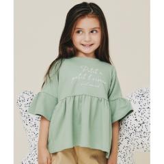 ザ ショップ ティーケー（THE SHOP TK）/【110－150】ミニ裏毛ロゴチュニック