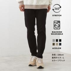 �U �V���b�v �e�B�[�P�[�iTHE SHOP TK�j/�݌v����40���{�˔j�I�I�v���~�A���X�L�j�[�p���c�@�yS�T�C�Y�`6�F�W�J360���X�g���b�`����@O�c