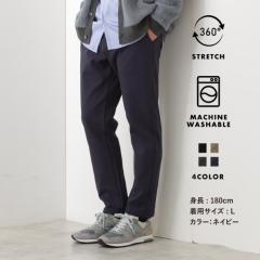 �U �V���b�v �e�B�[�P�[�iTHE SHOP TK�j/�݌v����15���{�˔j�I�I360���X�g���b�` �X�}�[�g���[�u�C�[�W�[�p���c �y����@OK�E�G�X�g�S�c