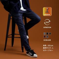 �U �V���b�v �e�B�[�P�[�iTHE SHOP TK�j/�v���~�A���X�L�j�[�p���c WARM�y���N��360���X�g���b�`����@OK�z