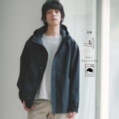 �U �V���b�v �e�B�[�P�[�iTHE SHOP TK�j/�y�G�߂̕ς��ڂɍœK�z�i�C�����}�E���e���p�[�J�[  �h������@OK