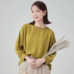 nest Robe UpcycleLino ストライププチフリル2wayシャツ 定価24200円