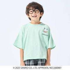 �V���[�����[�iSHOOLARUE�j/�y�T�����I�L�����N�^�[�Y�z�N���b�v�hT�V���c