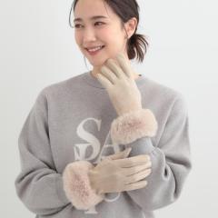 �V���[�����[�iSHOOLARUE�j/���t�F�C�N�t�@�[�܎w�O���[�u