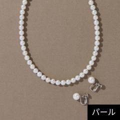 �W���s�^�[�iJUPITER�j/�y���Y�L�p�[���z�t�H�[�}���p�[���l�b�N���X���C�������O�Z�b�g �z���C�g