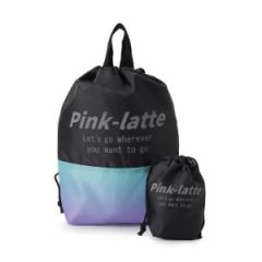 ピンクラテ（PINK－latte）/グラデ巾着セット