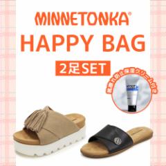 yNEWz~lgJiMINNETONKAj/y2024tĕ܁z~lgJ Happy Bag ĕ