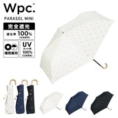Wpc.(WPC)/【Wpc.】日傘 遮光ゴールドプチハートミニ 50cm 遮光 遮熱 晴雨兼用 レディース 折り畳み傘