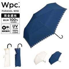 Wpc�D�iWPC�j/�yWpc�D�z���P �Ռ������X�J���b�v �~�j ���S�Ռ� �ՔM ���J���p �y�� �܂肽���ݎP ���f�B�[�X