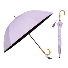 Wpc�D�iWPC�j/�yWpc�D�z�ŋ��̓��P UVO�i�E�[�{�j8�{�� 55cm �傫�� ���S�Ռ� �ՔM ���J���p ���P