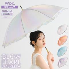 Wpc�D�iWPC�j/�yWpc�D�z�J�P �O���E�p�[���A���u���� �t���� 58cm ���f�B�[�X ���P