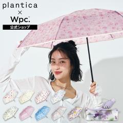 Wpc�D�iWPC�j/�yWpc�D�z�J�P [plantica�~Wpc�D]�t�����[�A���u�����v���X�e�B�b�N �~�j �܂��ݎP