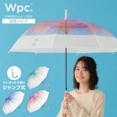 Wpc�D�iWPC�j/�yWpc�D�z�r�j�[���P �؂�p���O���f�[�V���� �����g���� 60cm �傫�� �W�����v ���P