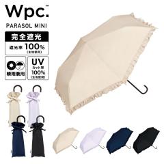 Wpc�D�iWPC�j/�yWpc�D�z���P �Ռ��N���V�b�N�t���� �~�j ���S�Ռ� �ՔM UV�J�b�g ���J���p �܂肽����