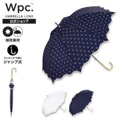 Wpc�D�iWPC�j/�yWpc�D�z�J�P �Ȃ݂Ȃ݃^�C�j�[�t�����[ 58cm �W�����v�P ���J���p �P ���f�B�[�X ���P