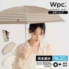 Wpc�D�iWPC�j/�yWpc�D�z���P �Ռ��n�[�g�h�J�{�[�_�[ �~�j ���S�Ռ� �ՔM ���J���p ���f�B�[�X �܂肽���ݎP