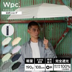 Wpc�D�iWPC�j/�yWpc�D�z���P �傫�� �y�� �G�A���C�g���[�W�p���\�����j�Z�b�N�X ���S�Ռ� �ՔM ���J���p