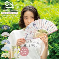 Wpc�D�iWPC�j/�yWpc�D�z�M�t�g�{�b�N�X���� ��q �E�F�[�u�^�C�v ������� ���킢�� ���f�B�[�X ���� �M�t�g