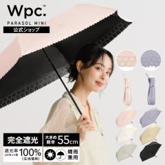 Wpc�D�iWPC�j/�yWpc�D�z���P �傫�� �Ռ��x�[�V�b�N�p���\�� �~�j ���S�Ռ�100 �ՔM ���J���p �܂肽���ݎP