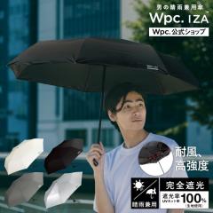 Wpc�D�iWPC�j/�yWpc�D�z���P Wpc�DIZA(�C�[�U)�m�ϕ����傫���n���S�Ռ� �ՔM ���J���p ���ɋ���
