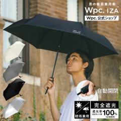 Wpc�D�iWPC�j/�yWpc�D�z���P Wpc�DIZA(�C�[�U)�m�����J�n���S�Ռ� �ՔM ���J���p �傫�� �܂肽���ݎP