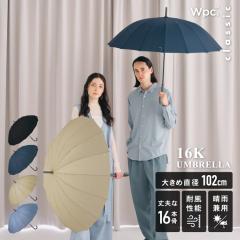 Wpc�D�iWPC�j/�yWpc�D�z�J�P Wpc�D classic 16K UMBRELLA 16�{�� �ϕ� �傫�� ���P